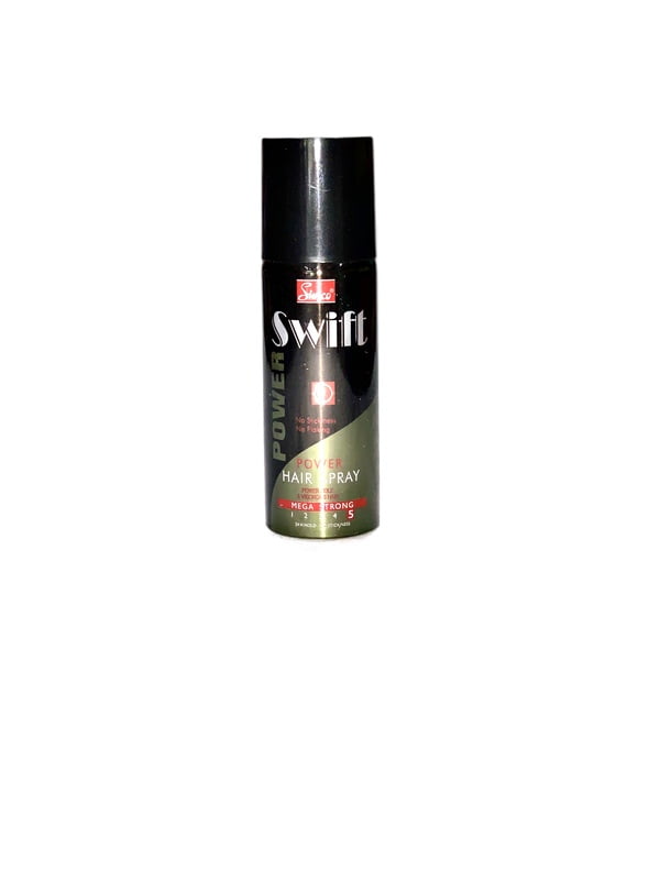 Simco Spray Small Simco Spray Small