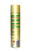 Simco Spray Golden Simco Spray Golden